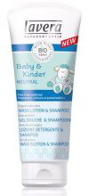 Gel douche et shampoing pour bébé 200 ml