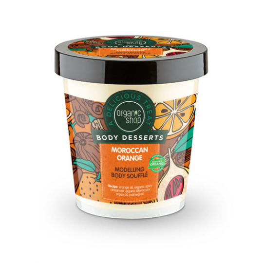 Soufflé Remodeler Orange du Maroc 450 ml