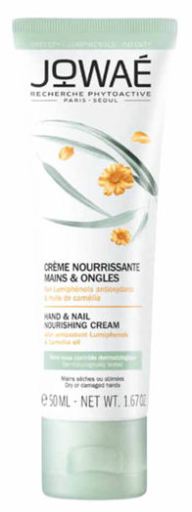 Crème nourrissante pour les mains et les ongles 50 ml