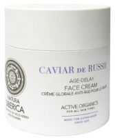 NS Copenhagen crème pour le visage anti-âge au caviar russe 50 ml