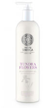 Ns Copenhagen Gel Douche Relaxant Fleurs de Toundra 400 ml