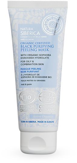 Masque exfoliant purifiant noir 75 ml