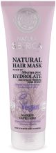 Masque capillaire naturel pour cheveux abîmés 200 ml