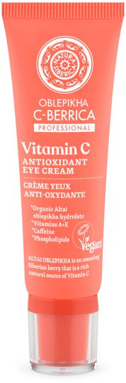 Crème antioxydante pour le contour des yeux 30 ml