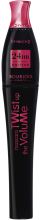 Augmentez le volume du masque noir Ultra Black