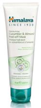 Masque hydratant concombre et amande 75 ml