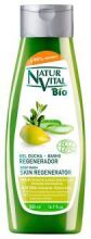 Nettoyant pour le corps régénérateur de peau huile d&#39;argan et aloe vera 500 ml