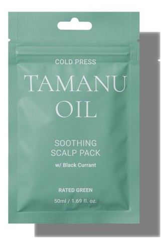 Cold Press Tamanu Oil Apaisant le cuir chevelu