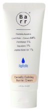 Crème Barrière Apaisante Centella 80 ml